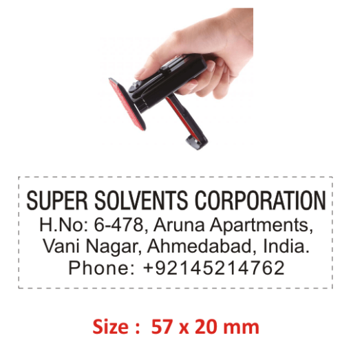 Shiny Handy Address Rubber Stamp 4 Line