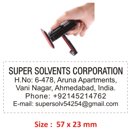 Shiny Handy Address Rubber Stamp 5 Line