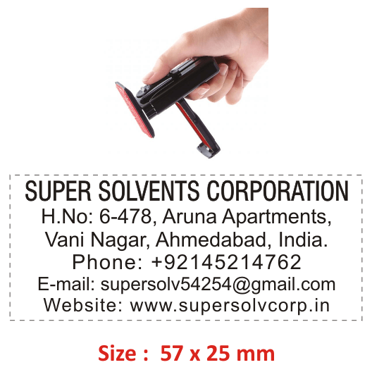 Shiny Handy Address Rubber Stamp 6 Line